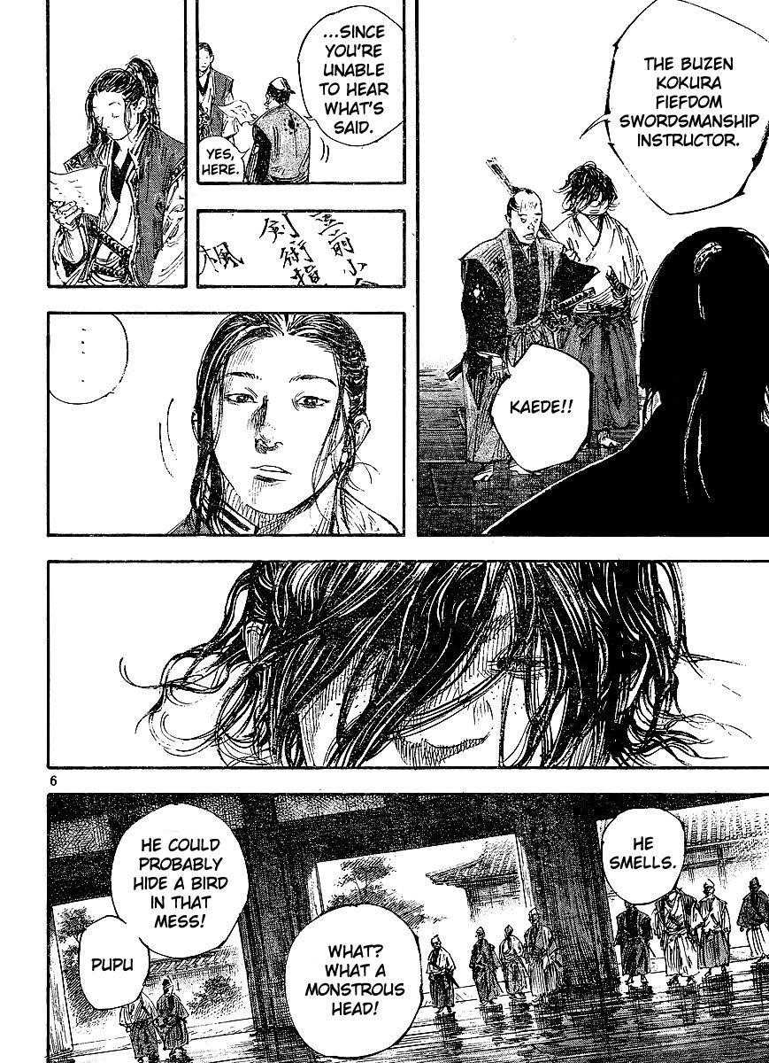 Vagabond Chapter 299 - Page 6