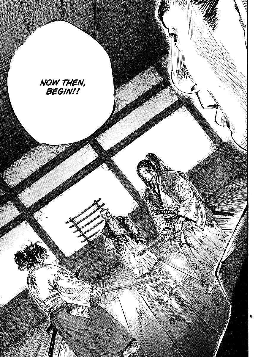 Vagabond Chapter 299 - Page 9