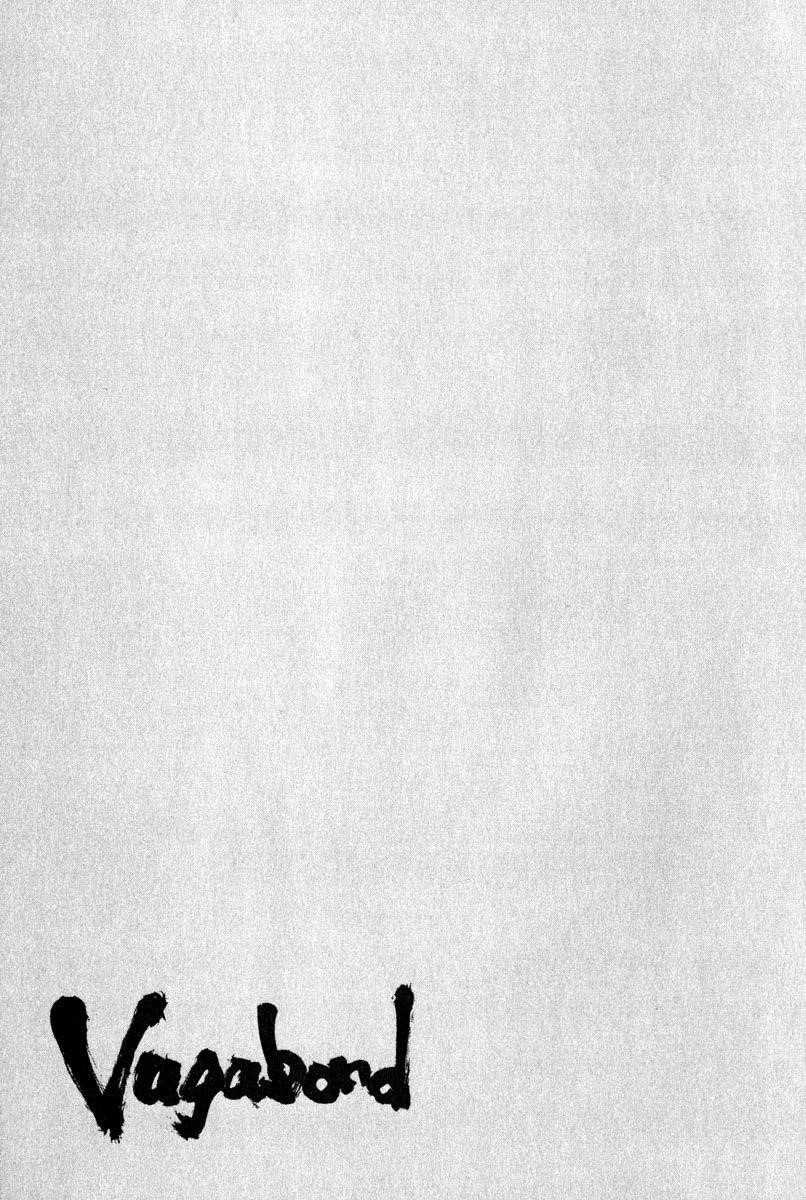 Vagabond Chapter 3 - Page 23