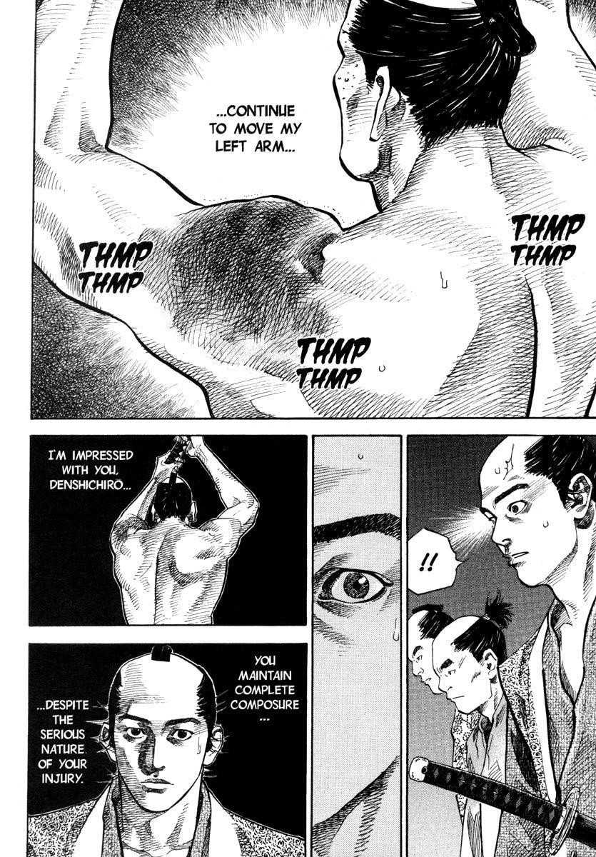 Vagabond Chapter 30 - Page 17