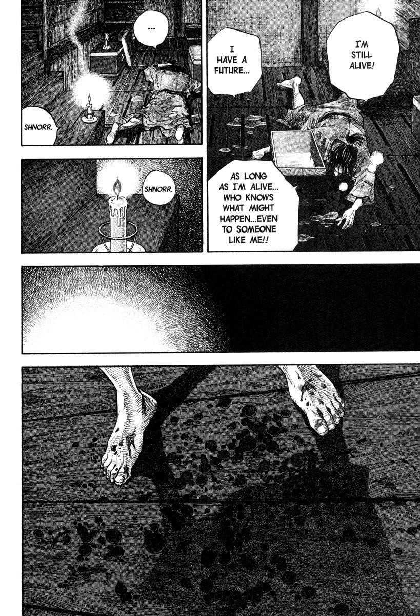 Vagabond Chapter 30 - Page 8