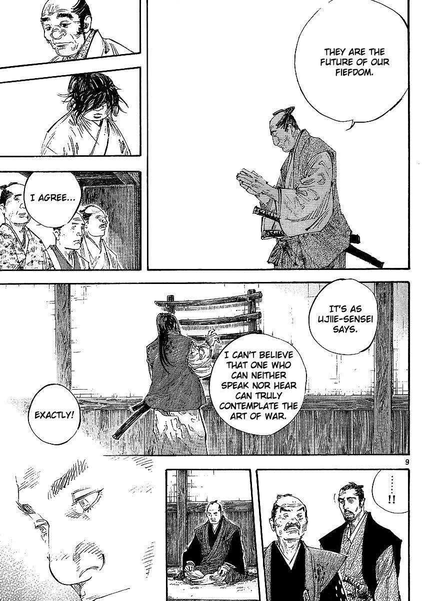 Vagabond Chapter 300 - Page 12