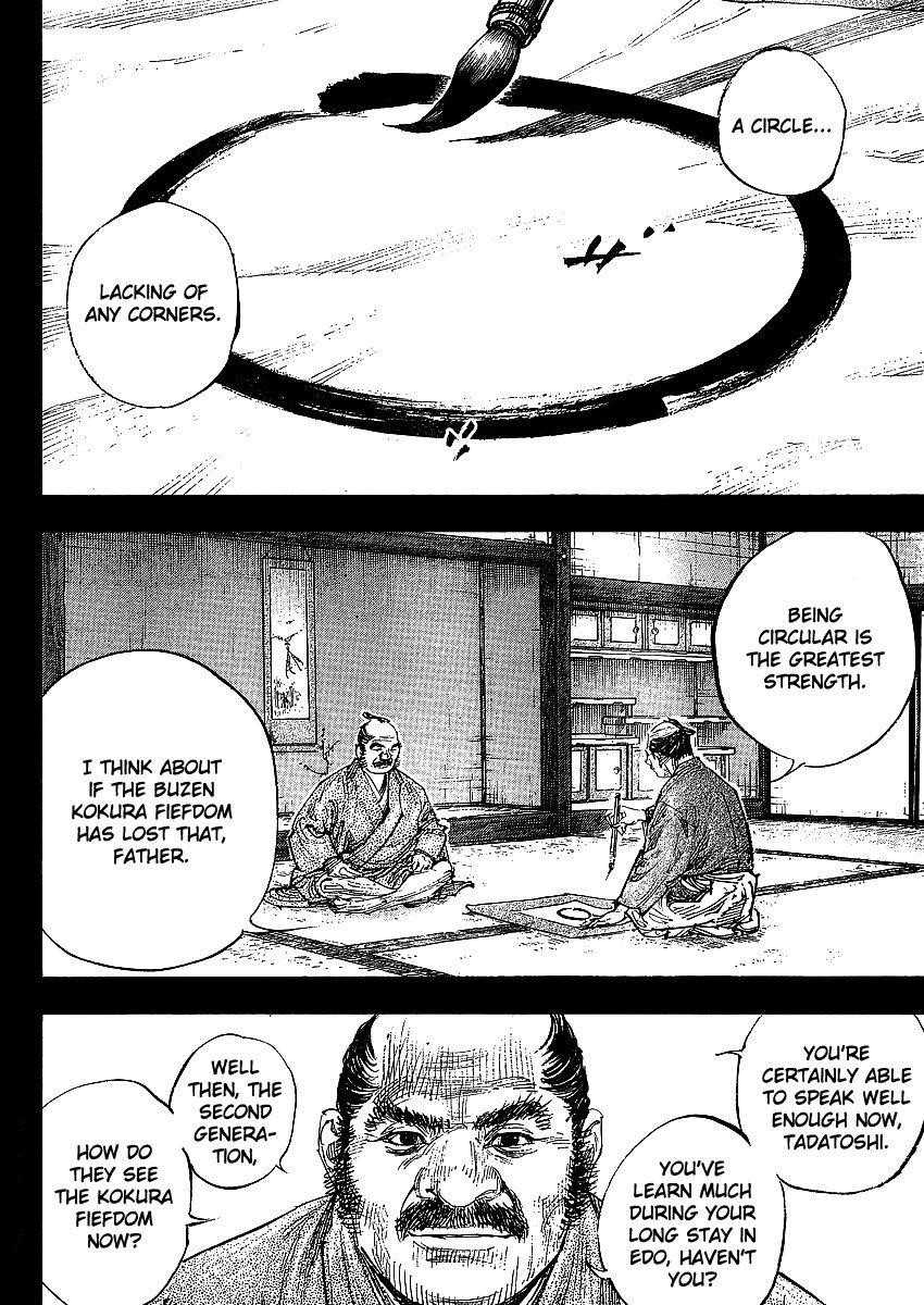 Vagabond Chapter 300 - Page 13