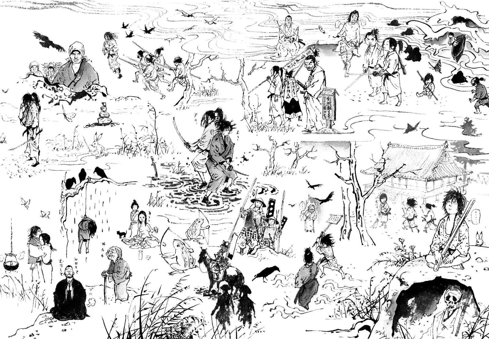 Vagabond Chapter 300 - Page 2