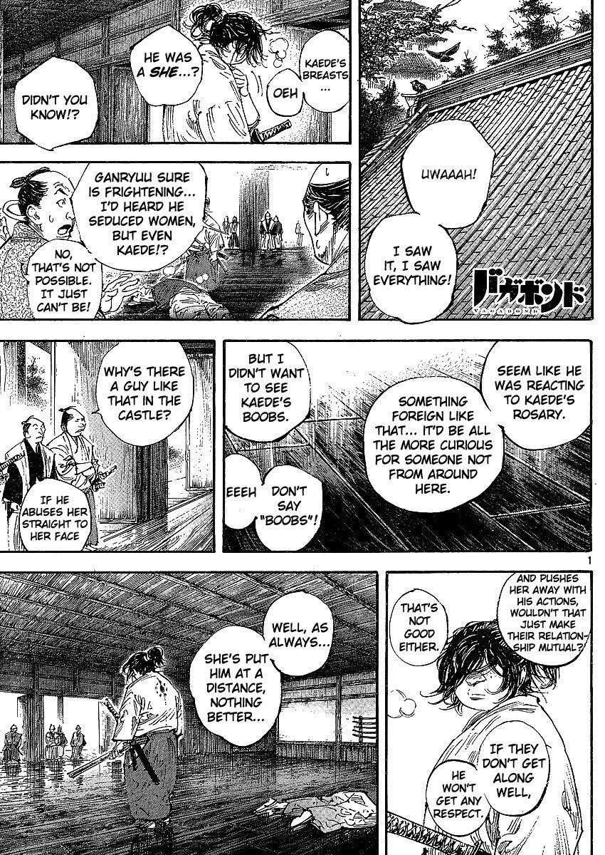 Vagabond Chapter 300 - Page 5