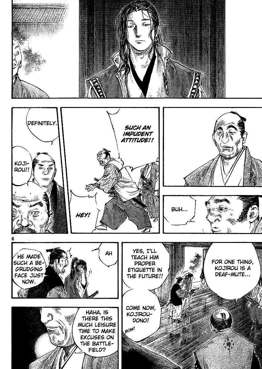 Vagabond Chapter 300 - Page 9