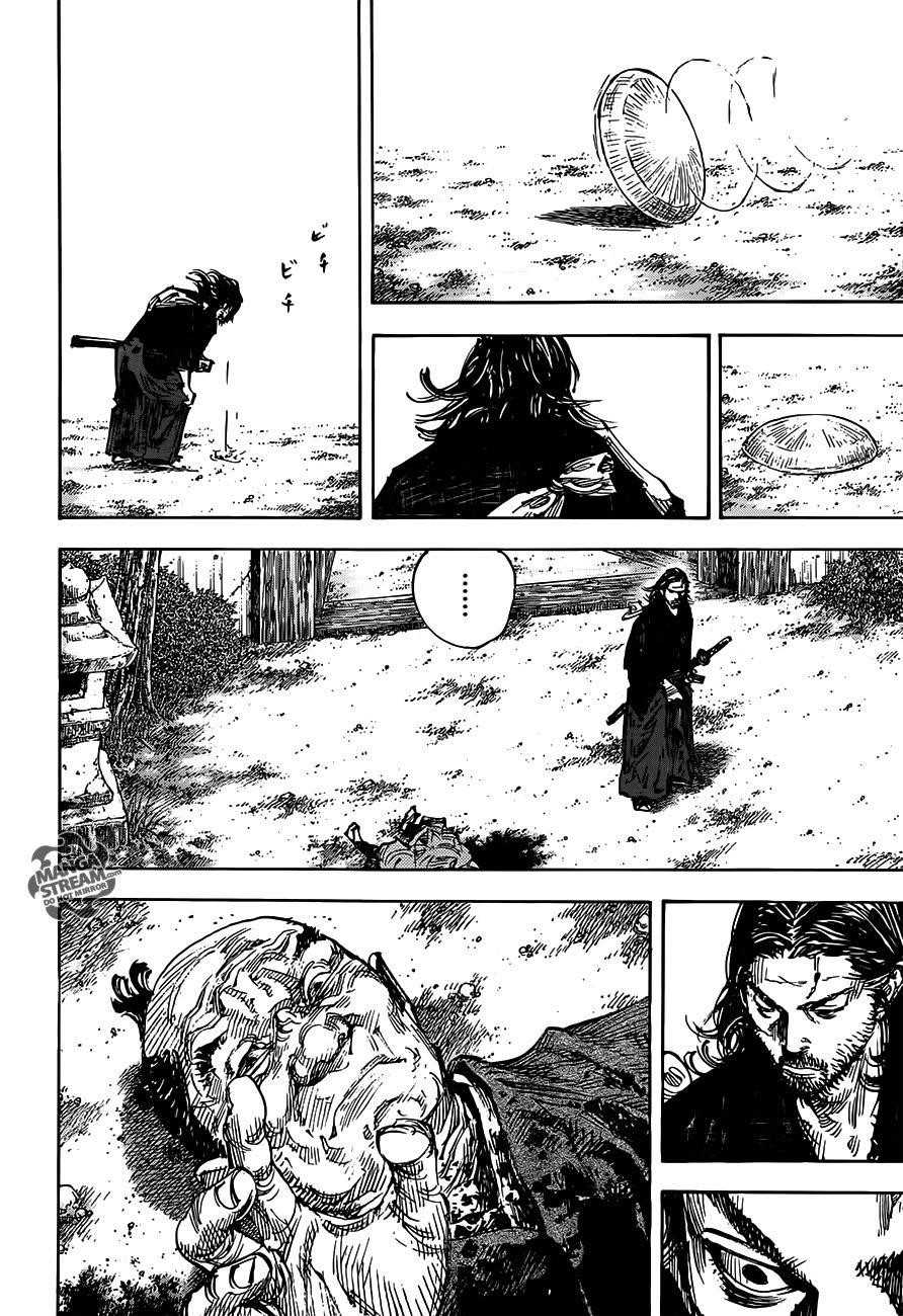 Vagabond Chapter 301 - Page 18