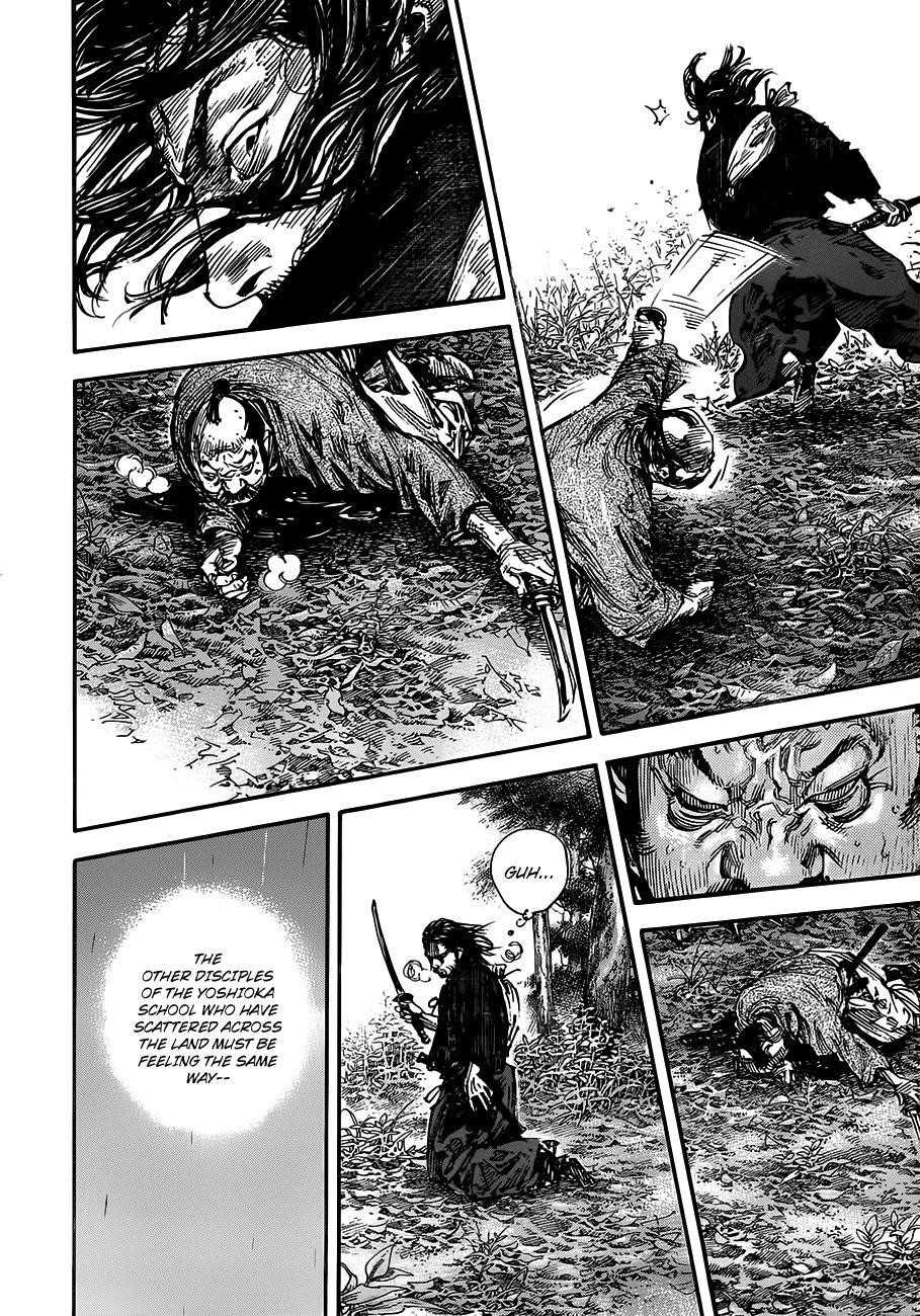 Vagabond Chapter 301 - Page 26