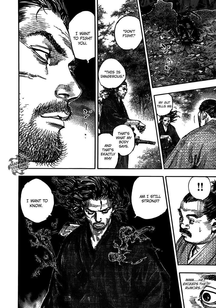 Vagabond Chapter 301 - Page 5