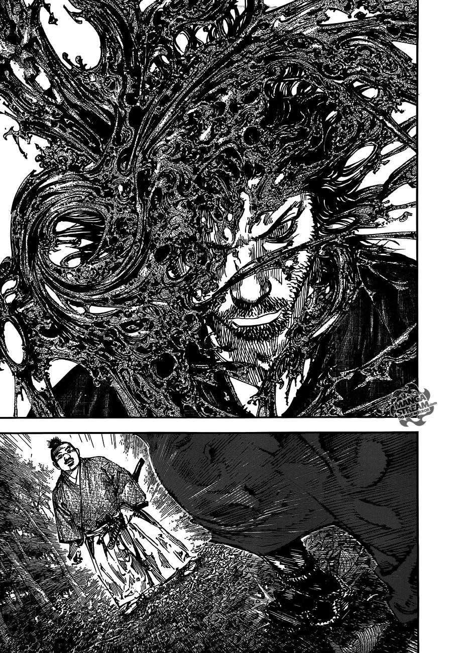 Vagabond Chapter 301 - Page 6