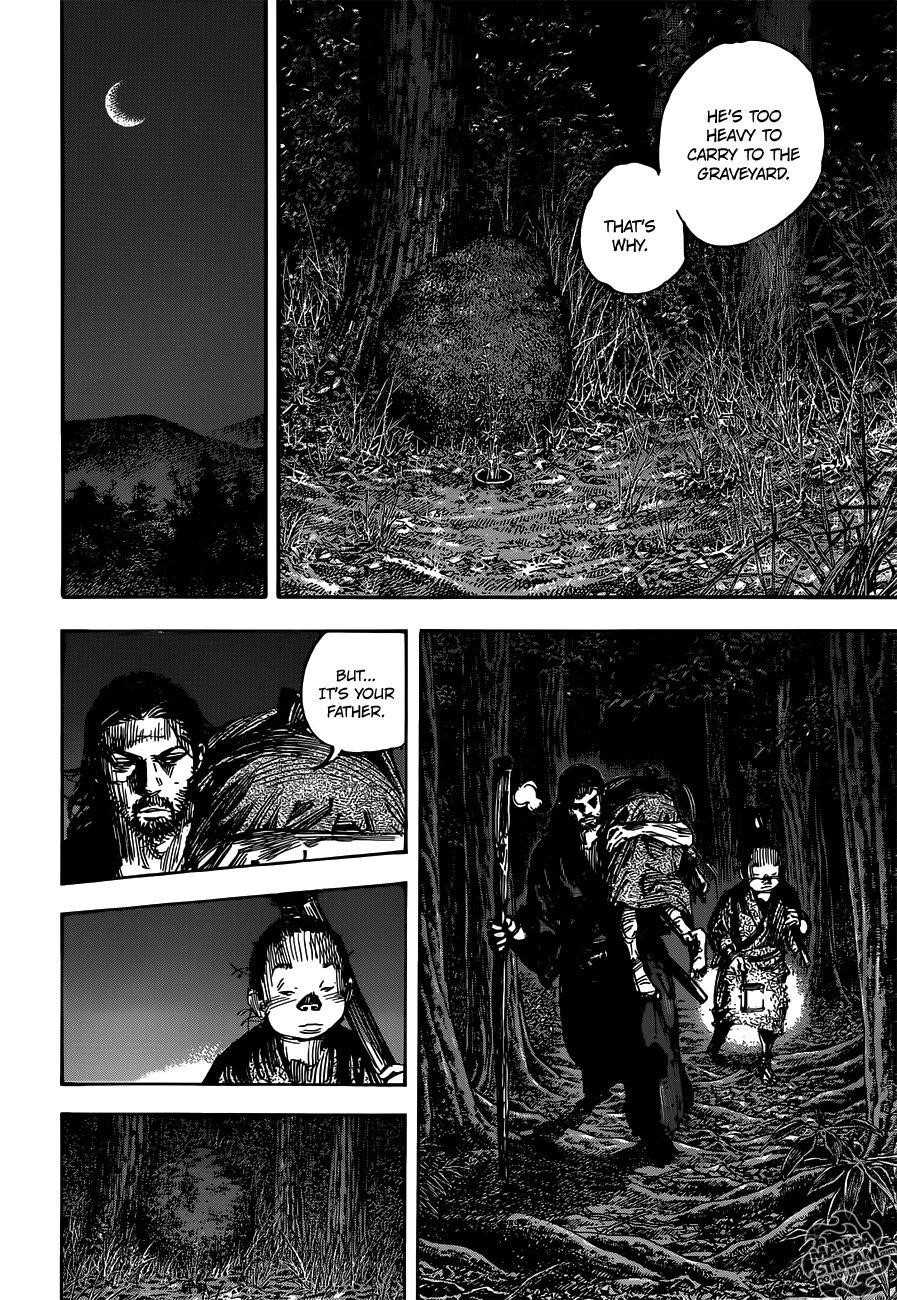 Vagabond Chapter 302 - Page 11