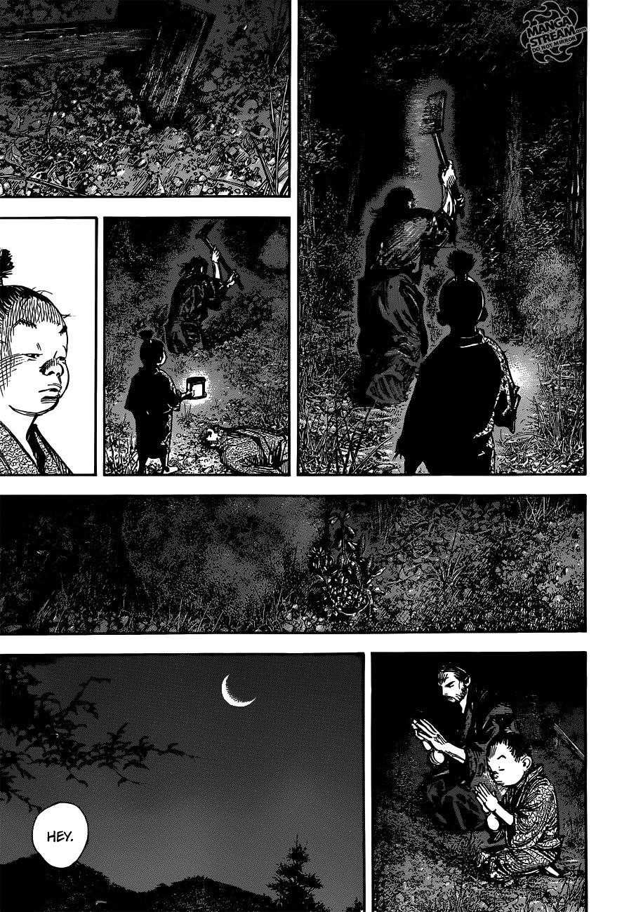 Vagabond Chapter 302 - Page 12