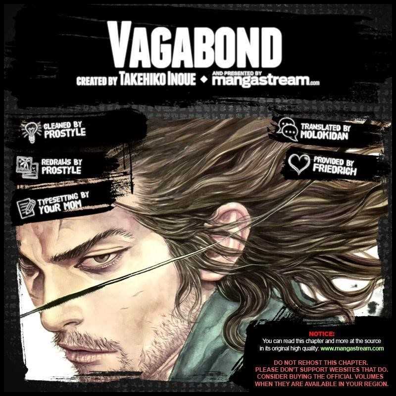 Vagabond Chapter 302 - Page 2