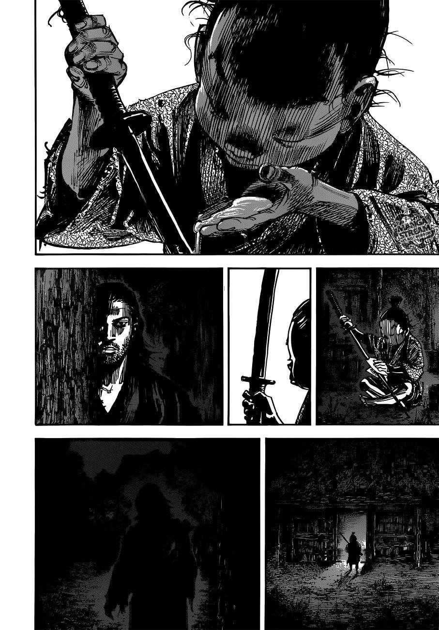 Vagabond Chapter 302 - Page 7