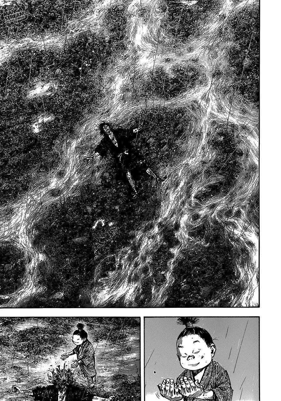 Vagabond Chapter 303 - Page 18