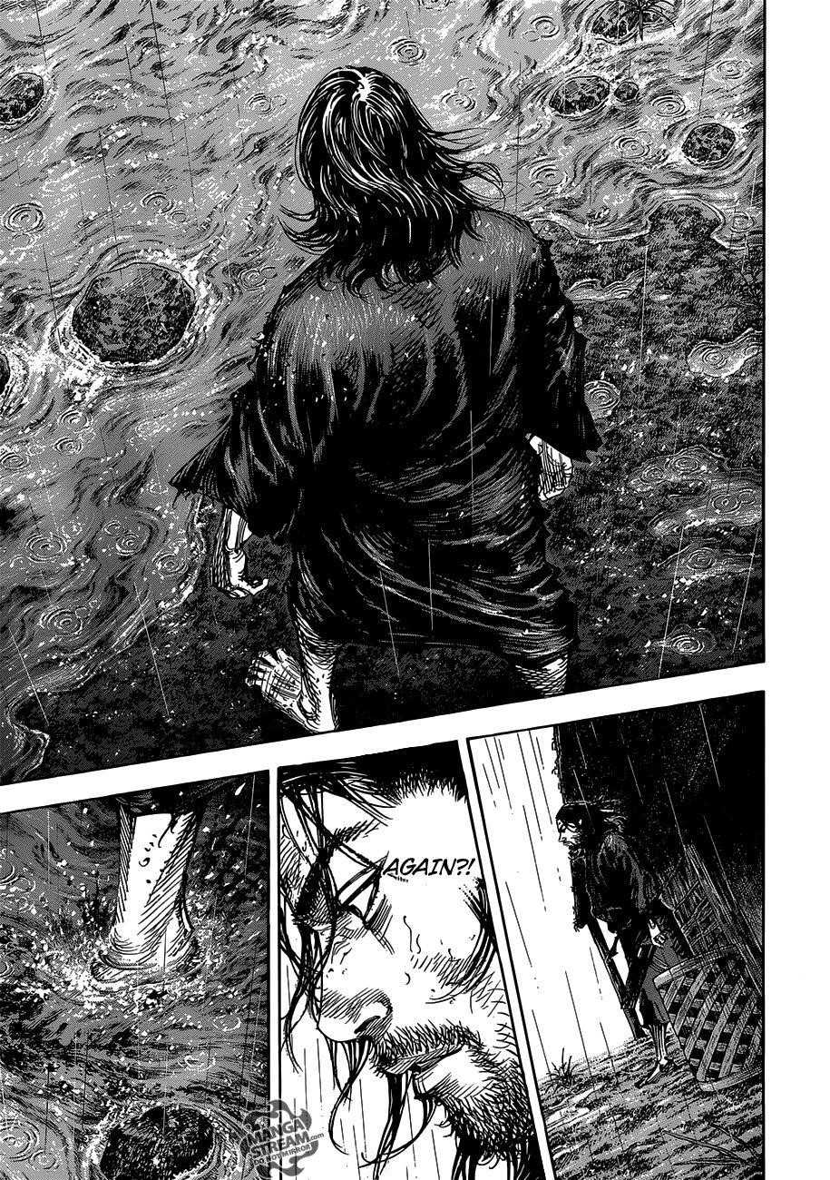 Vagabond Chapter 303 - Page 6