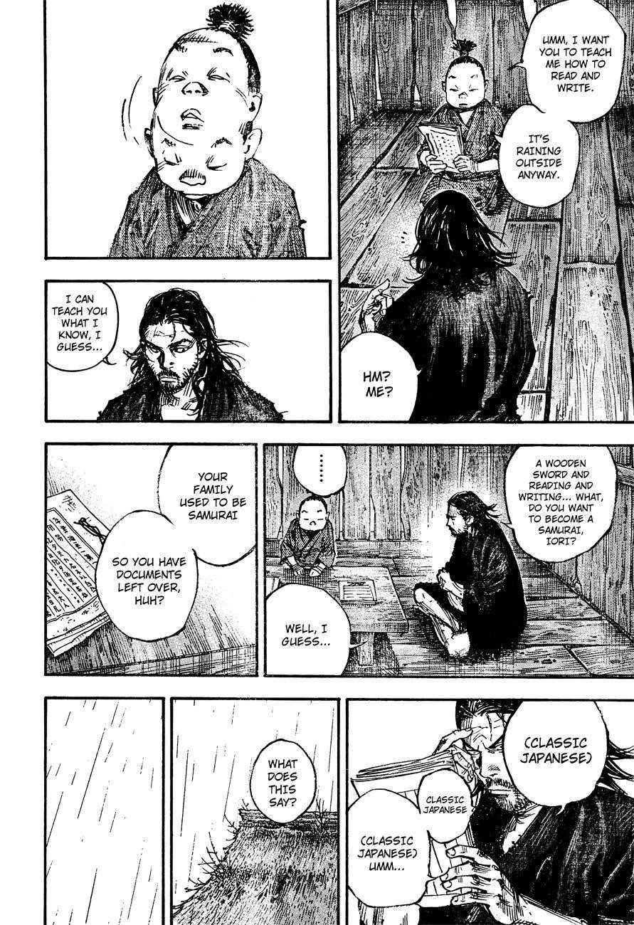 Vagabond Chapter 304 - Page 15