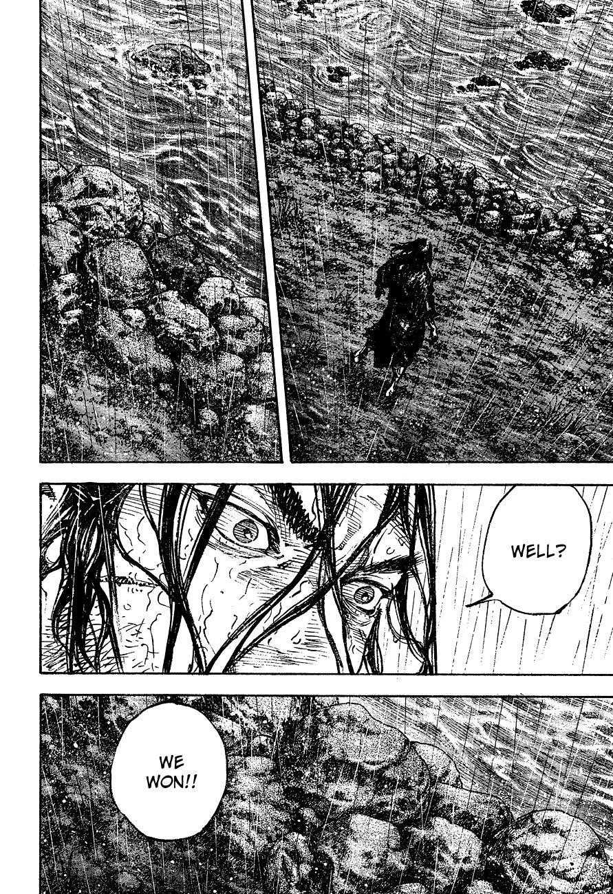 Vagabond Chapter 304 - Page 17