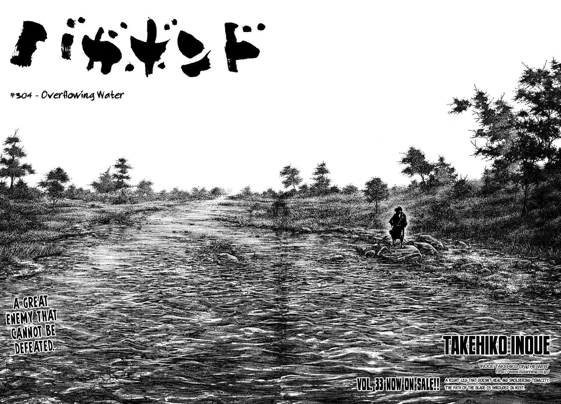 Vagabond Chapter 304 - Page 4