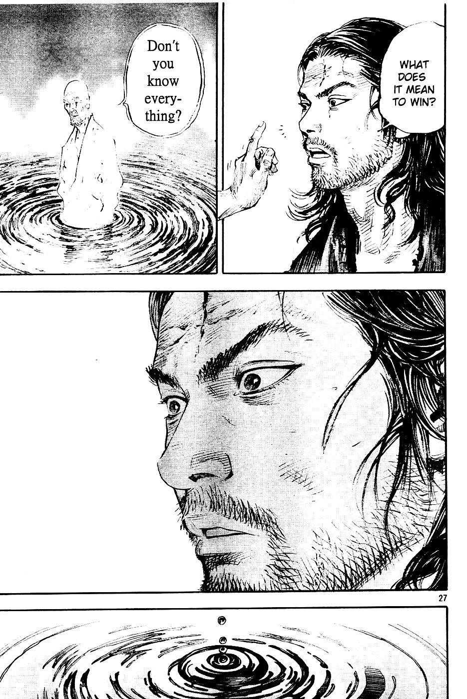 Vagabond Chapter 305 - Page 26