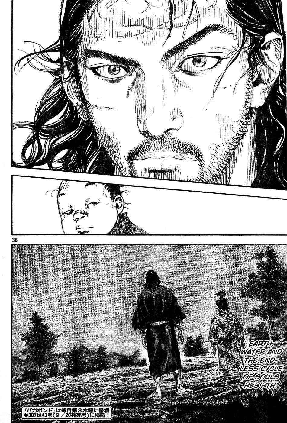 Vagabond Chapter 306 - Page 33
