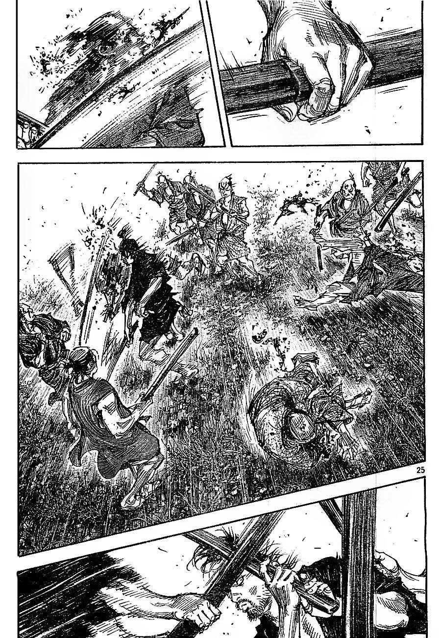 Vagabond Chapter 308 - Page 24