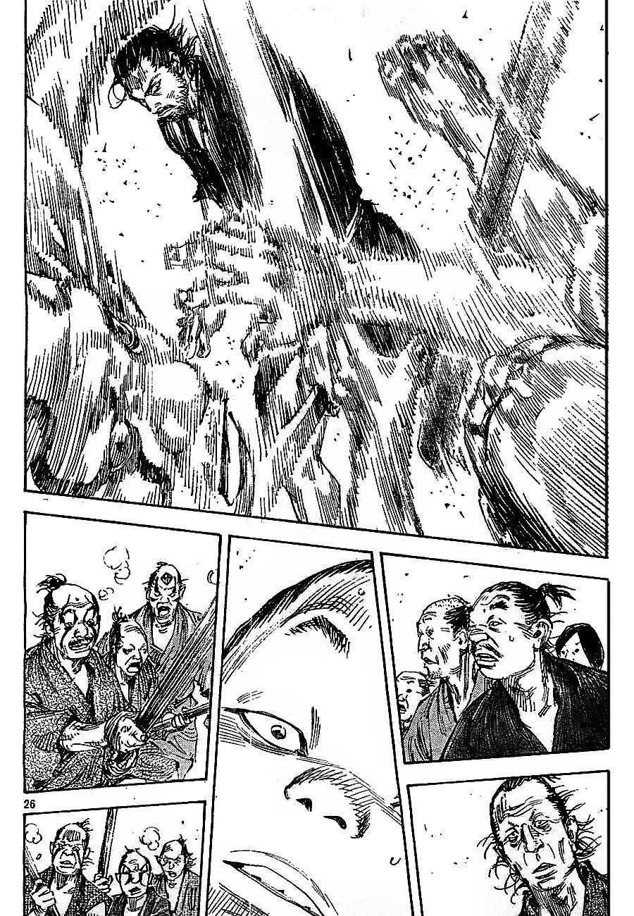 Vagabond Chapter 308 - Page 25