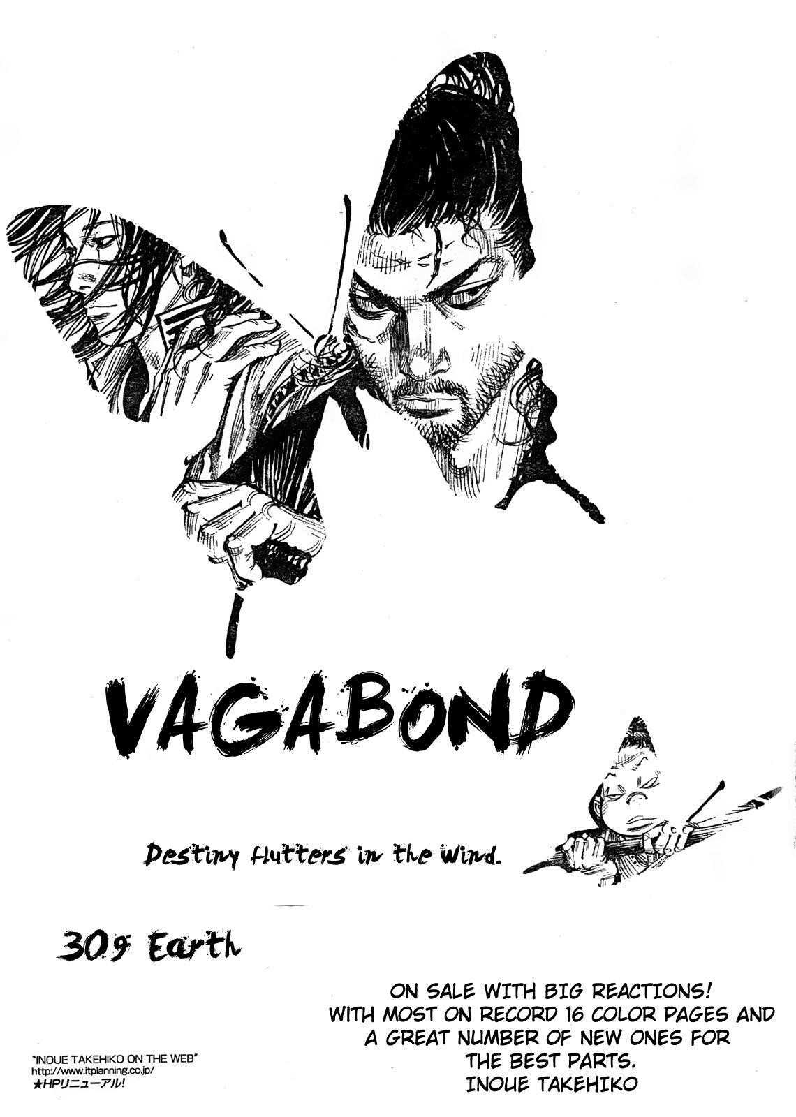 Vagabond Chapter 309 - Page 1