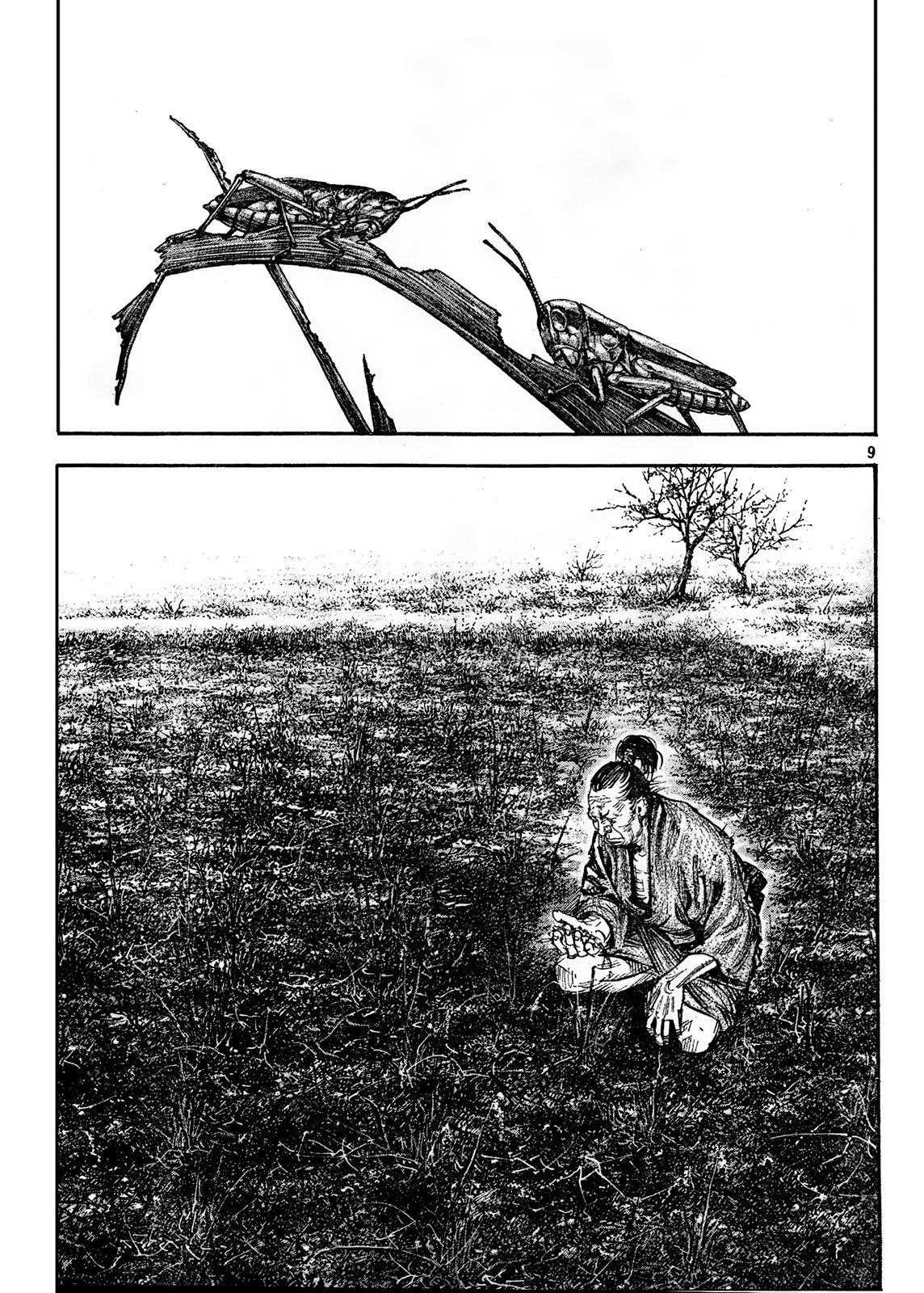 Vagabond Chapter 309 - Page 6