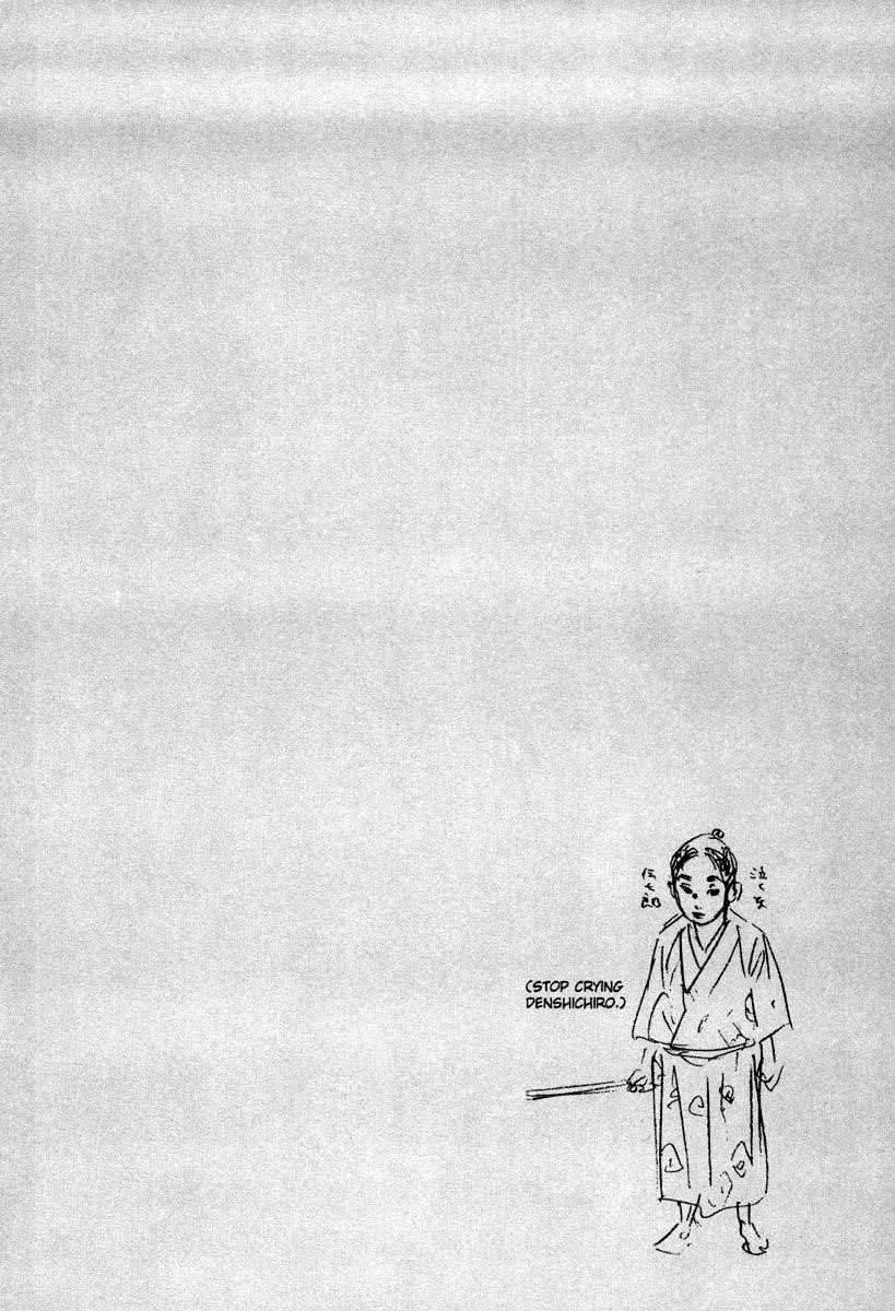 Vagabond Chapter 31 - Page 2