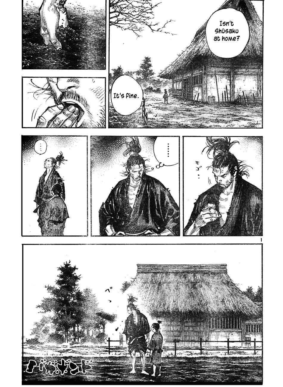 Vagabond Chapter 311 - Page 1