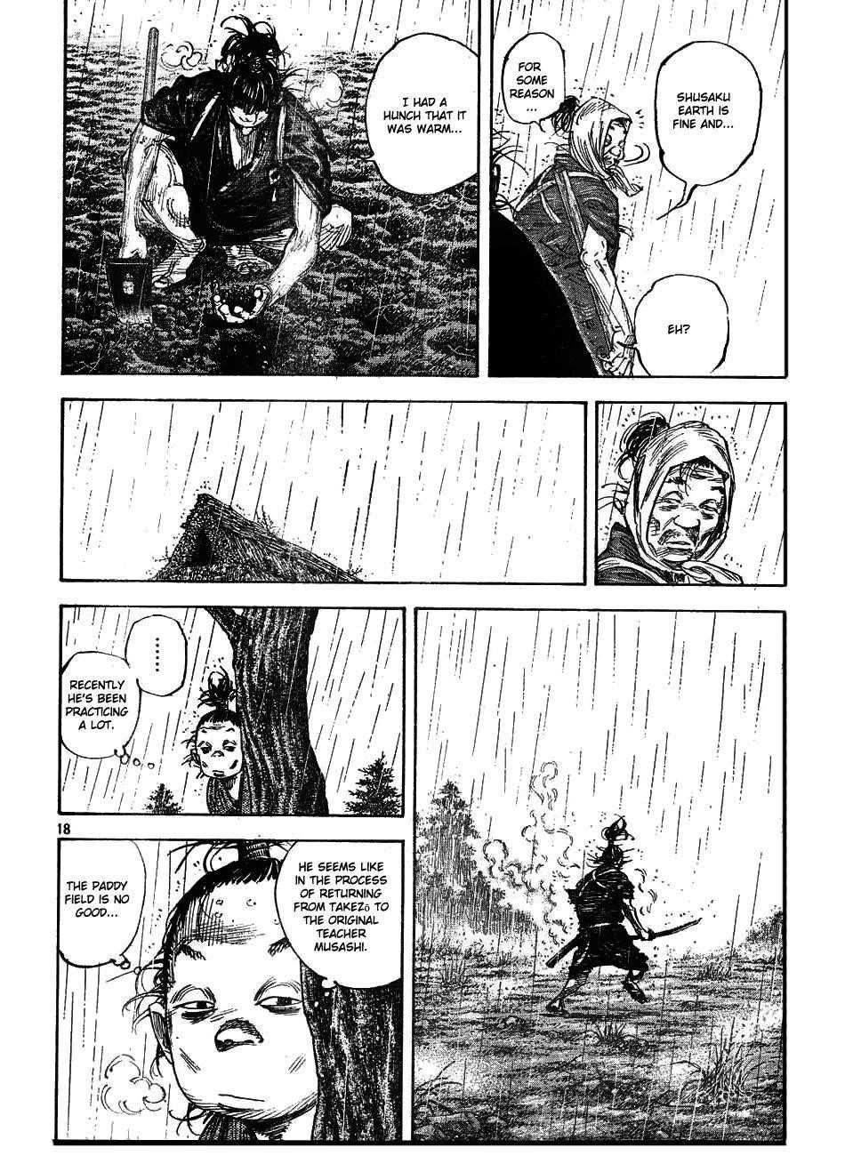 Vagabond Chapter 311 - Page 17