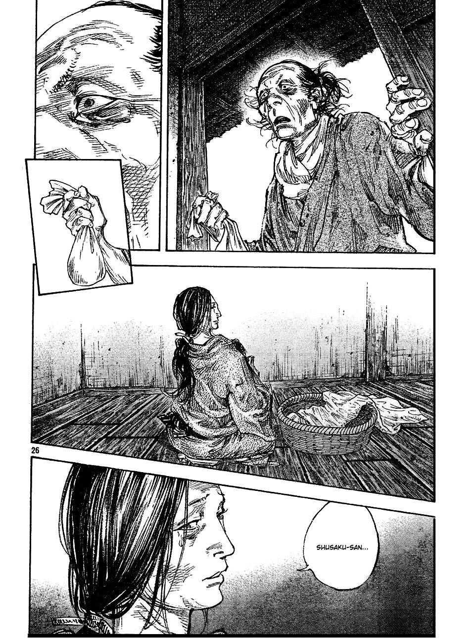 Vagabond Chapter 311 - Page 25