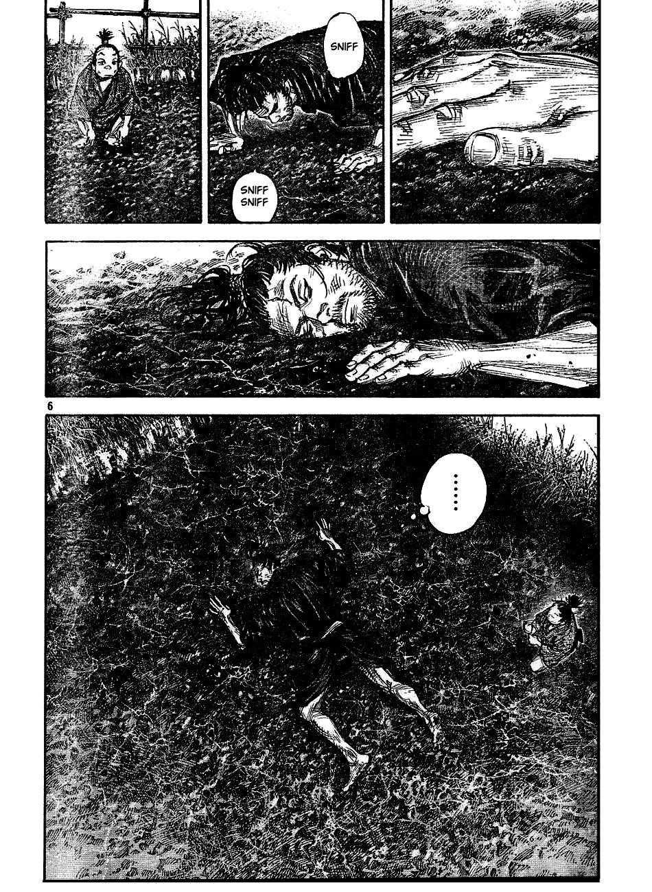 Vagabond Chapter 311 - Page 5