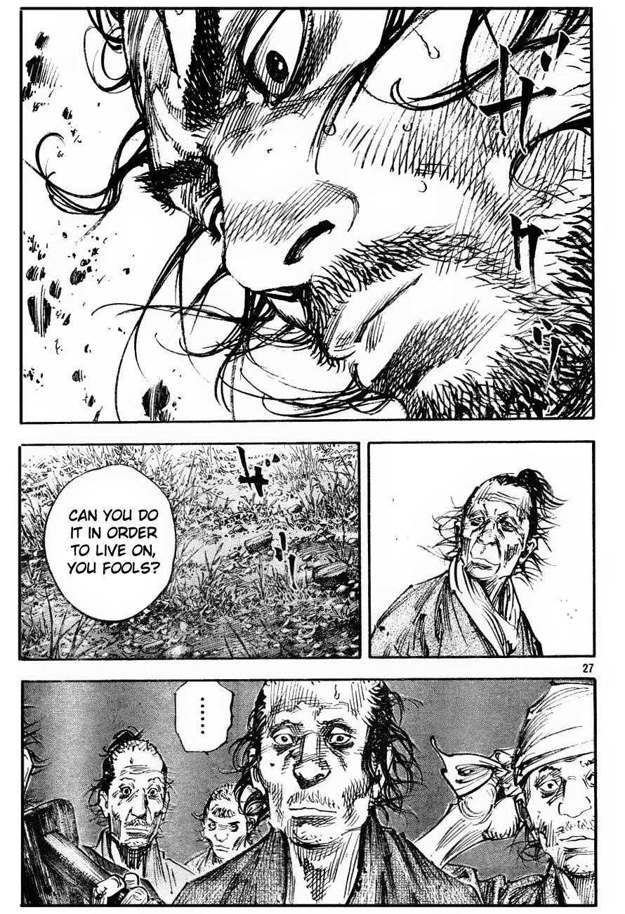 Vagabond Chapter 312 - Page 25