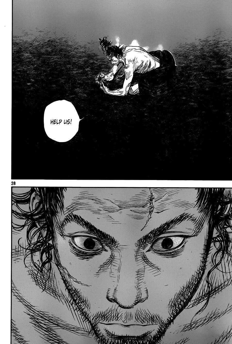 Vagabond Chapter 314 - Page 26