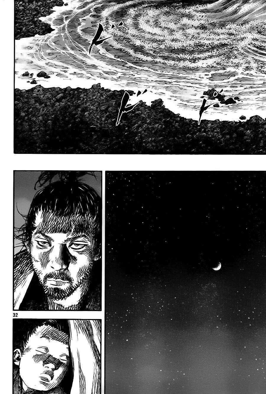 Vagabond Chapter 314 - Page 30