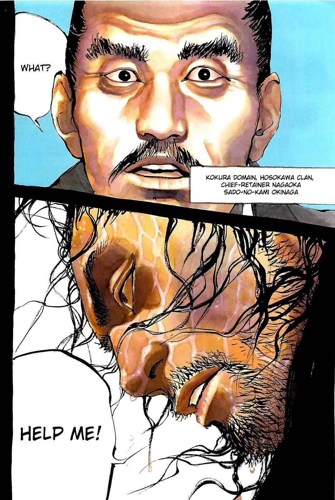 Vagabond Chapter 316 - Page 4