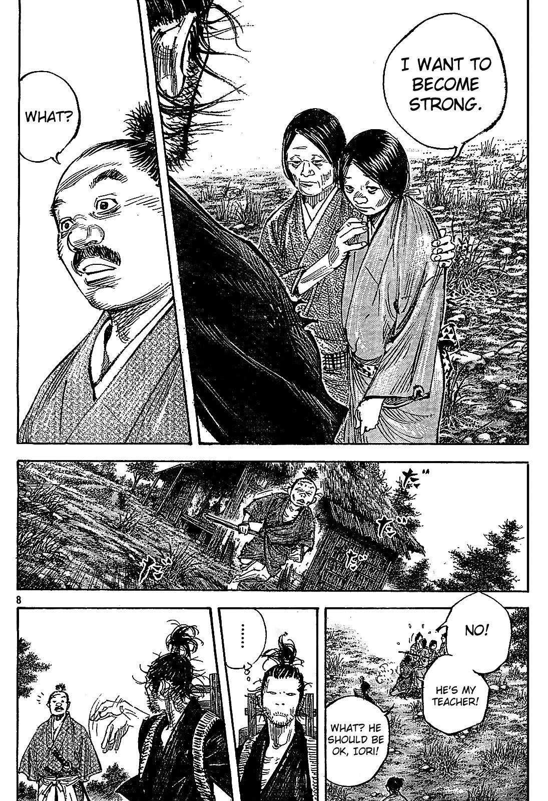 Vagabond Chapter 317 - Page 7