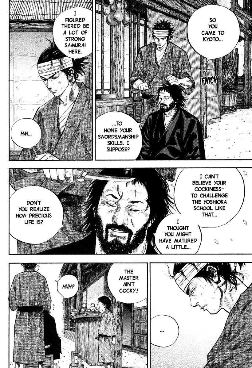 Vagabond Chapter 32 - Page 12