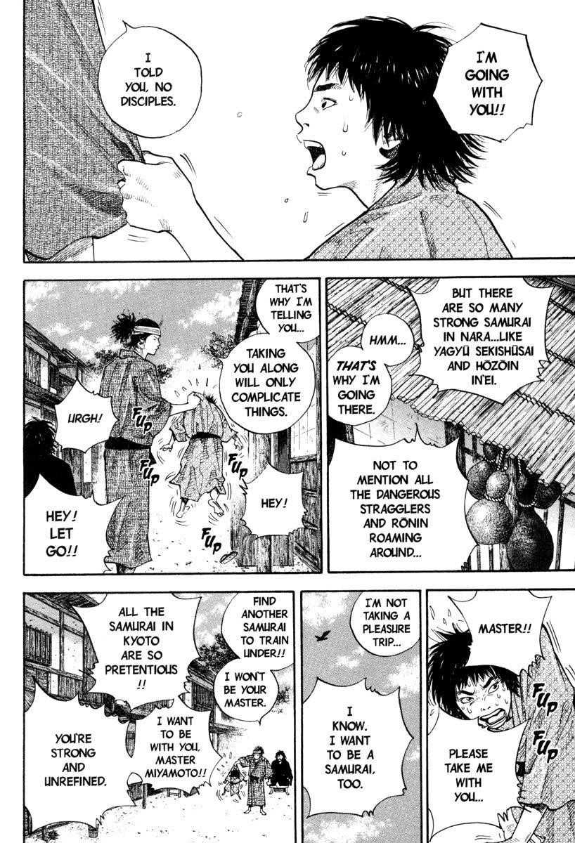 Vagabond Chapter 32 - Page 18