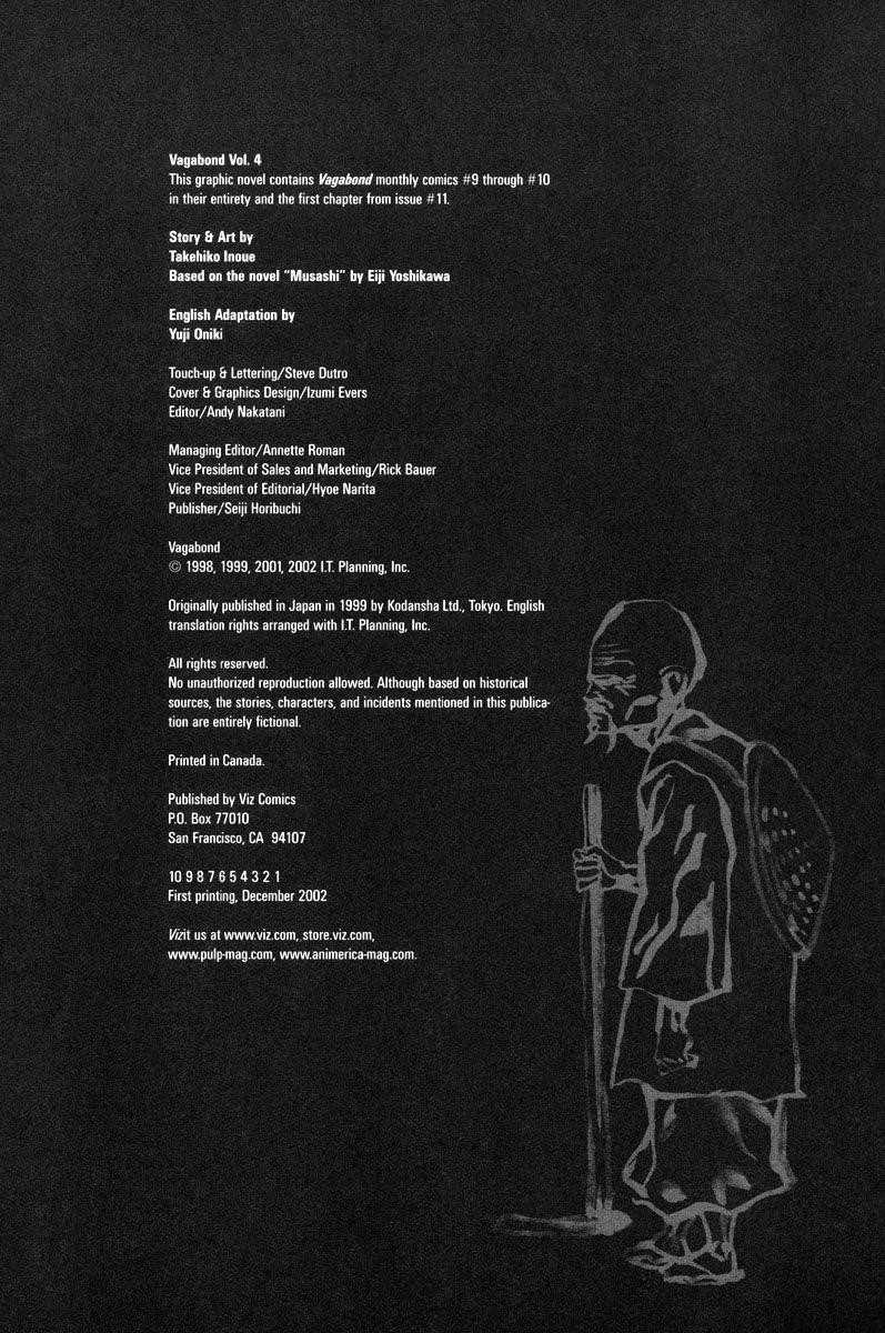 Vagabond Chapter 32 - Page 3