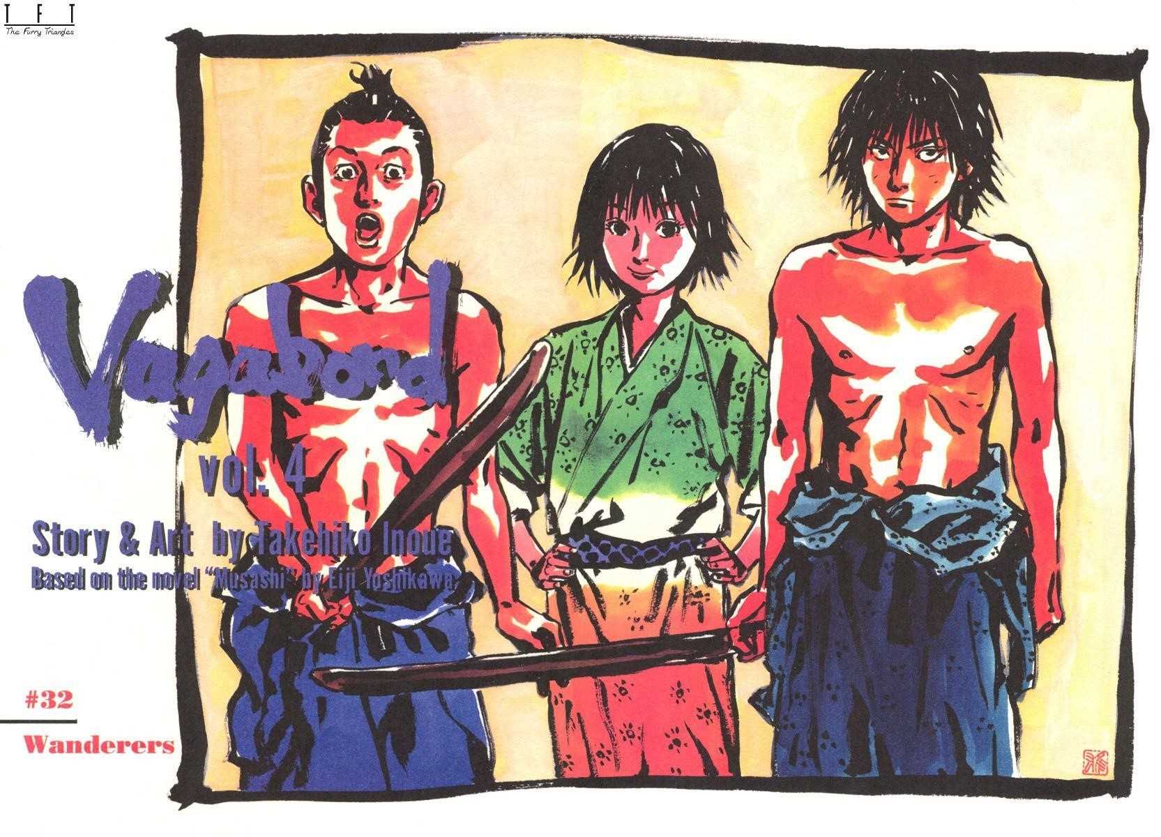 Vagabond Chapter 32 - Page 5