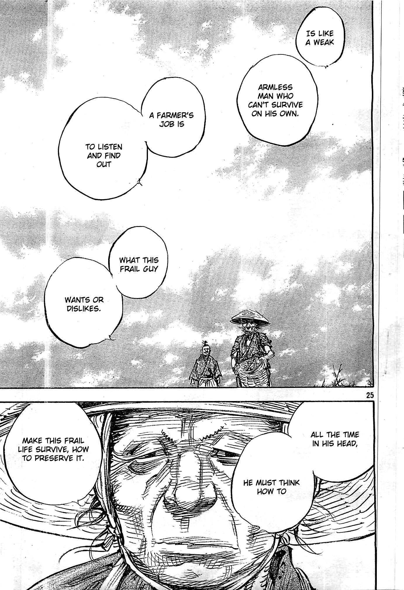 Vagabond Chapter 320 - Page 25