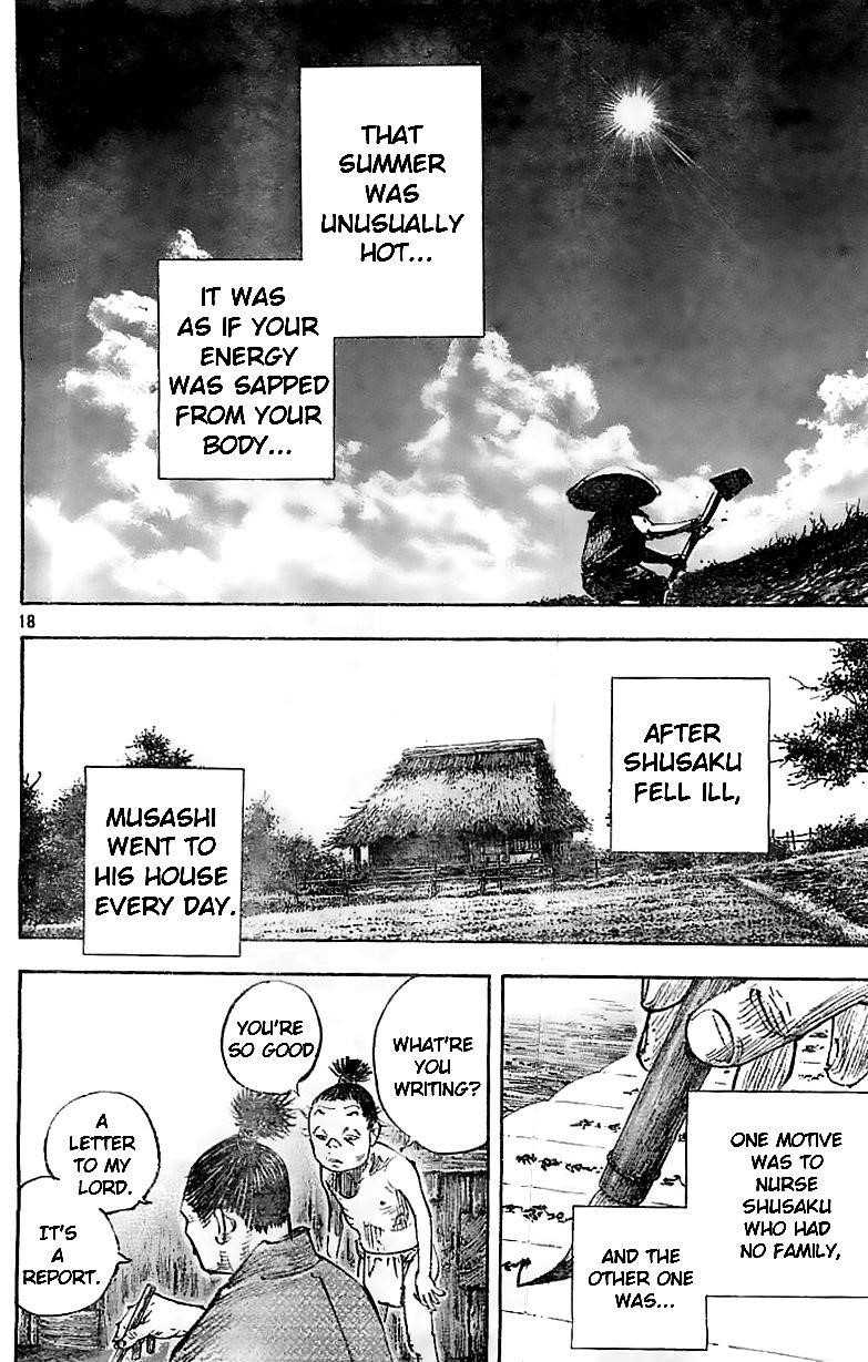 Vagabond Chapter 321 - Page 18