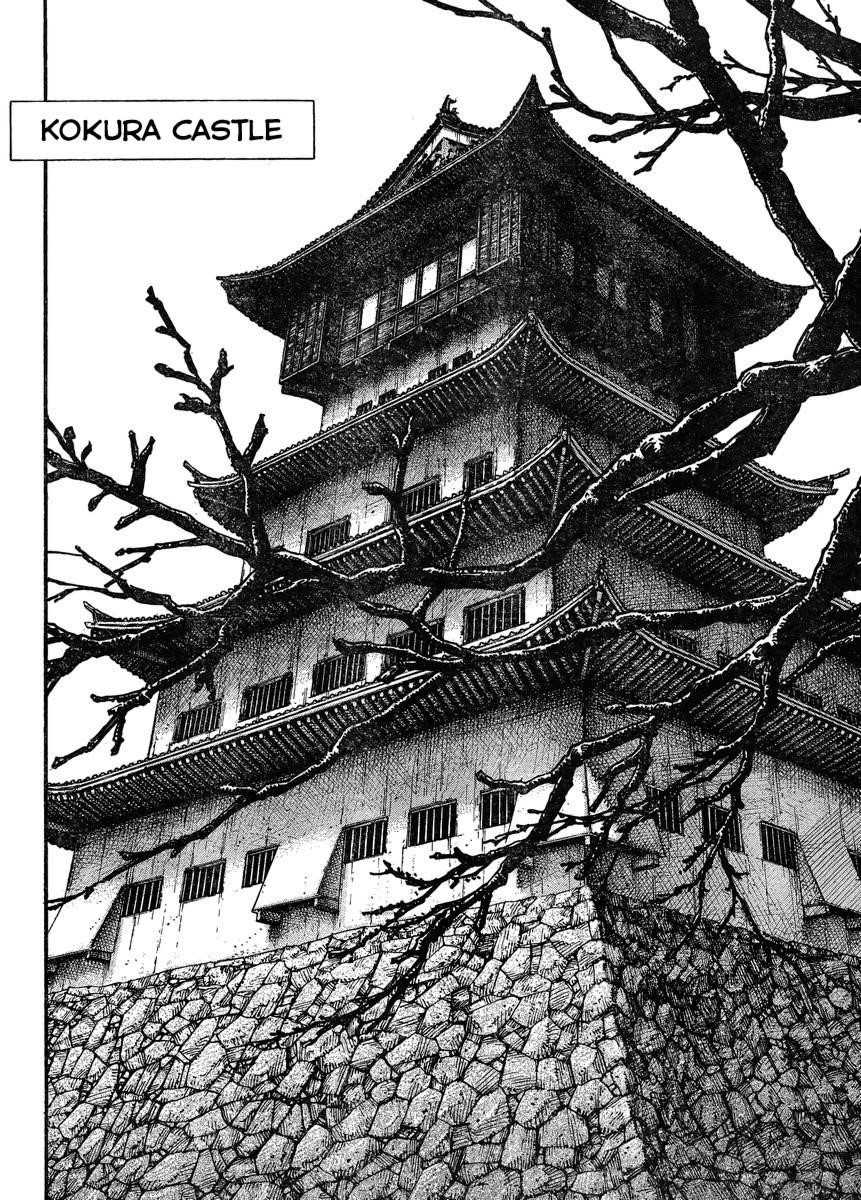 Vagabond Chapter 323 - Page 16