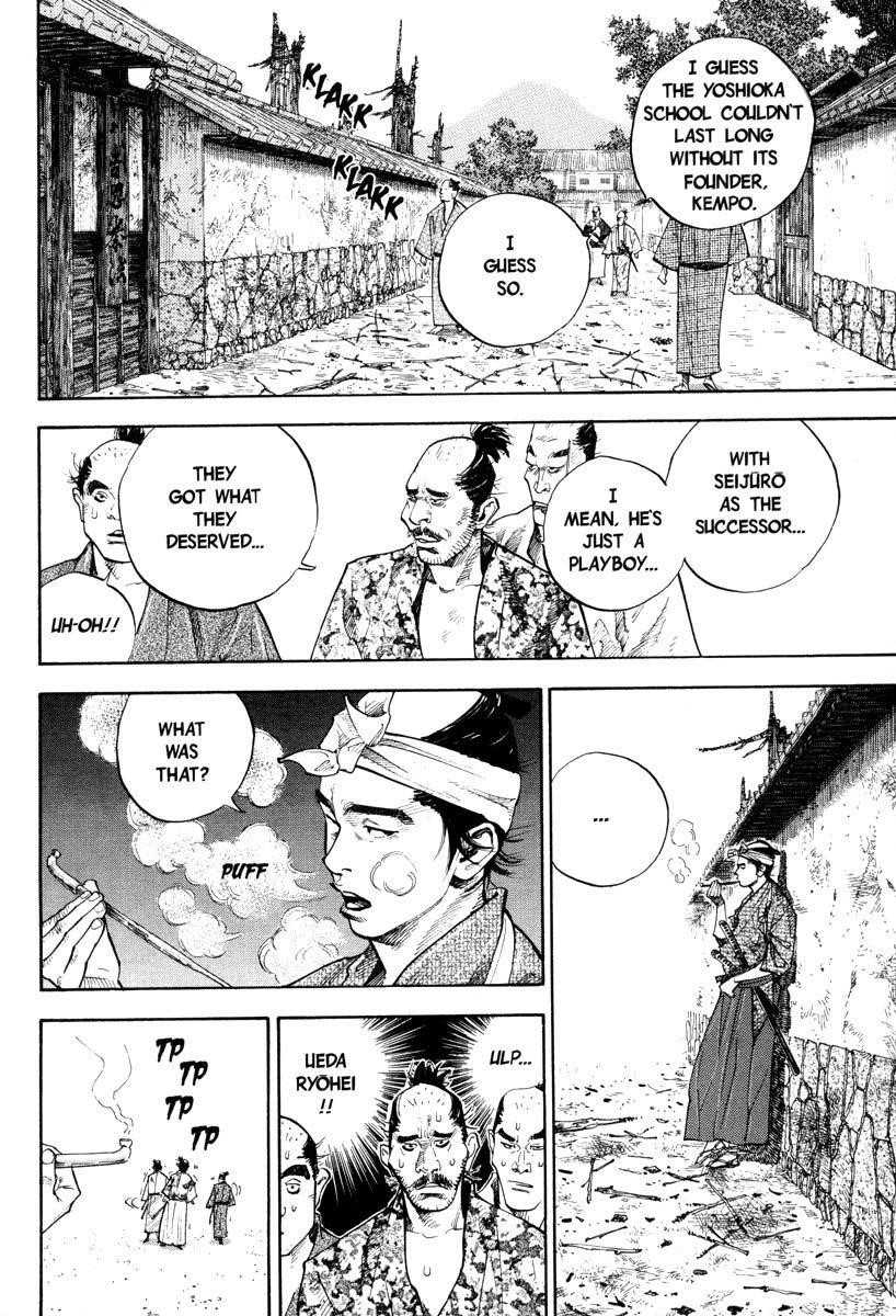 Vagabond Chapter 33 - Page 11