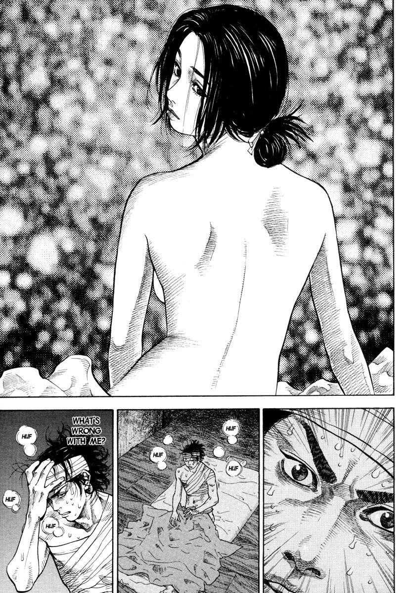 Vagabond Chapter 33 - Page 3