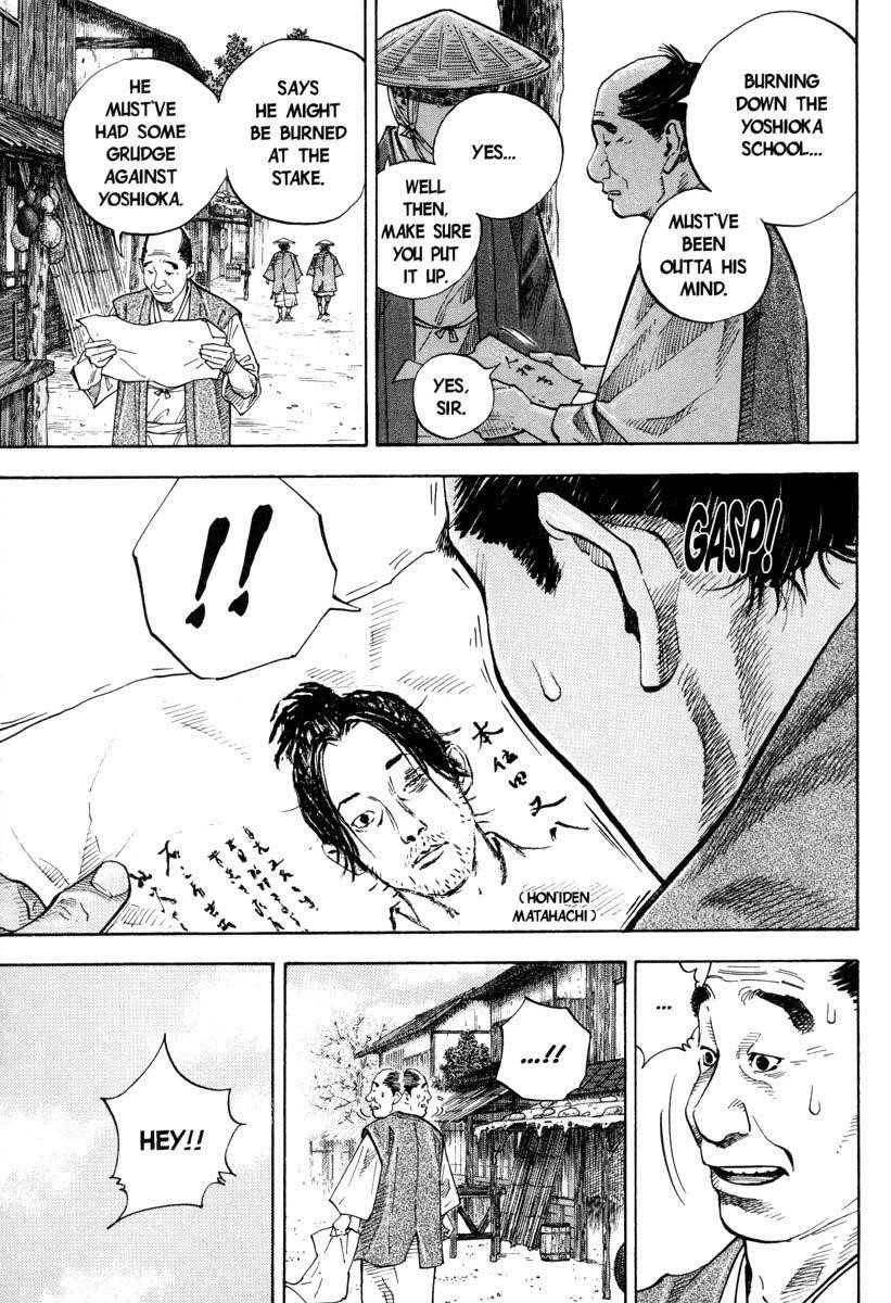 Vagabond Chapter 34 - Page 14