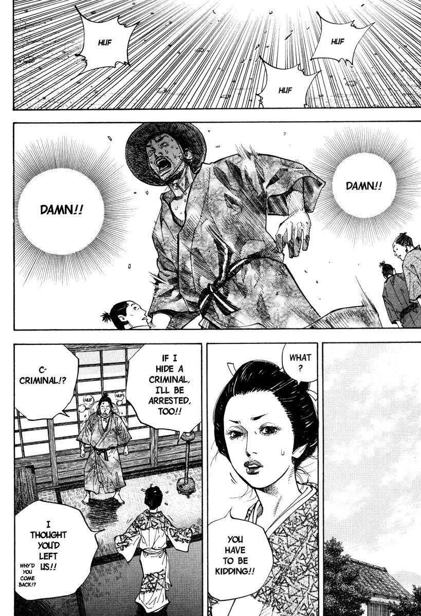 Vagabond Chapter 34 - Page 15